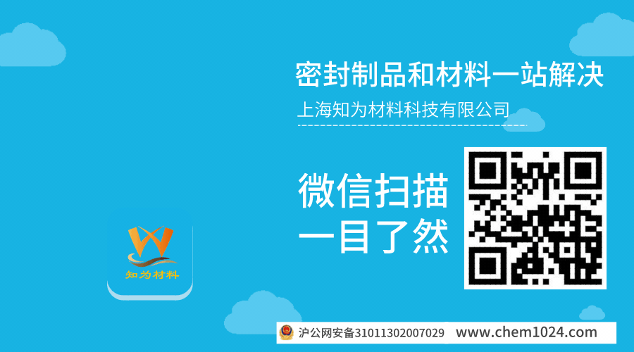 石油加工生产技术_石油加工生产_石油加工生产的意义