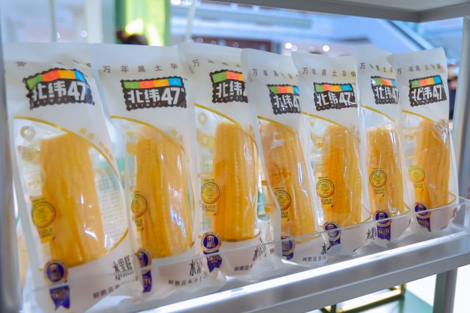 鲜食玉米产业发展及市场分析_鲜食玉米节_鲜食玉米前景怎么样