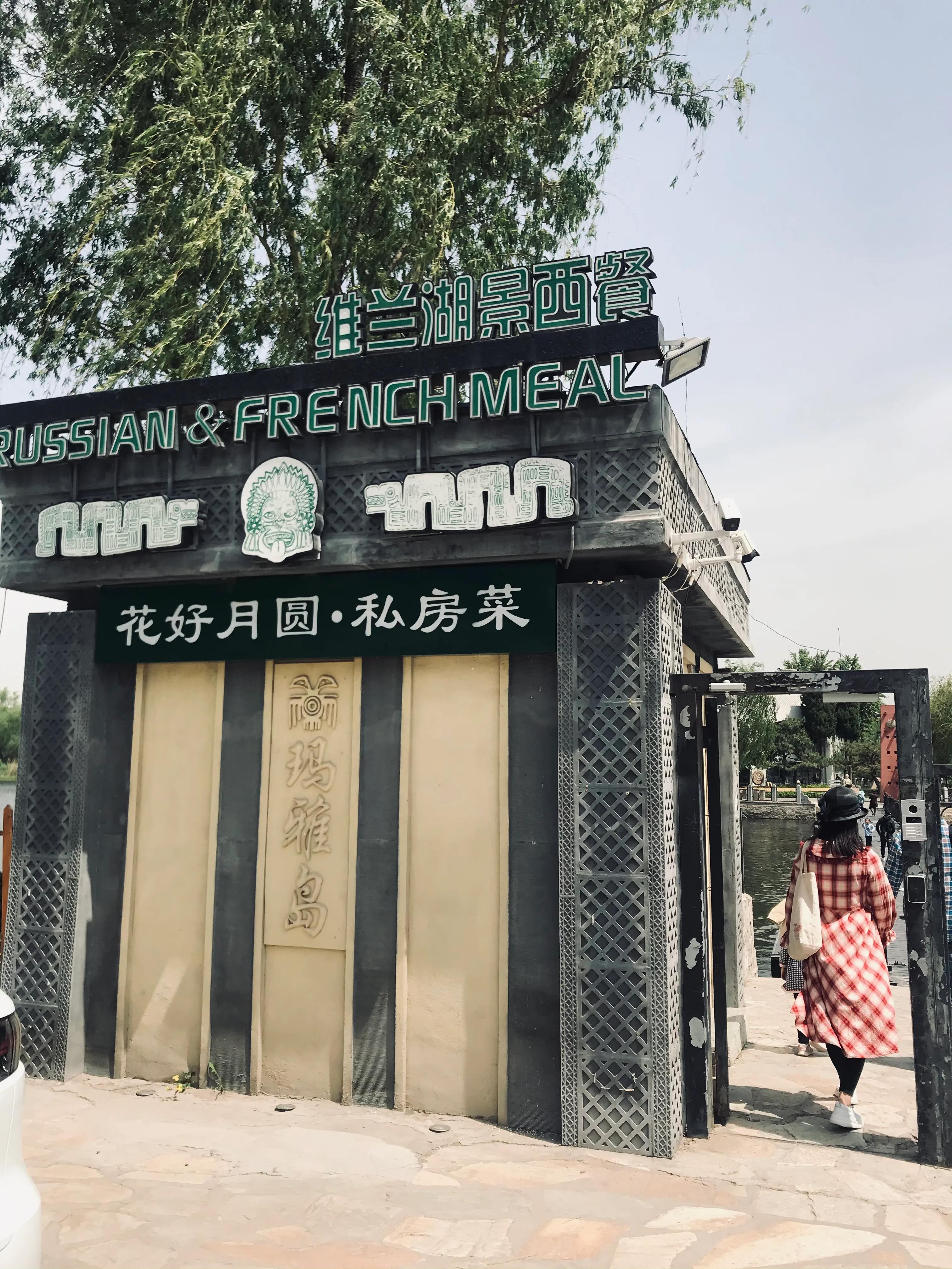 帐篷伞安装过程_皇家帐篷伞_皇家雨伞
