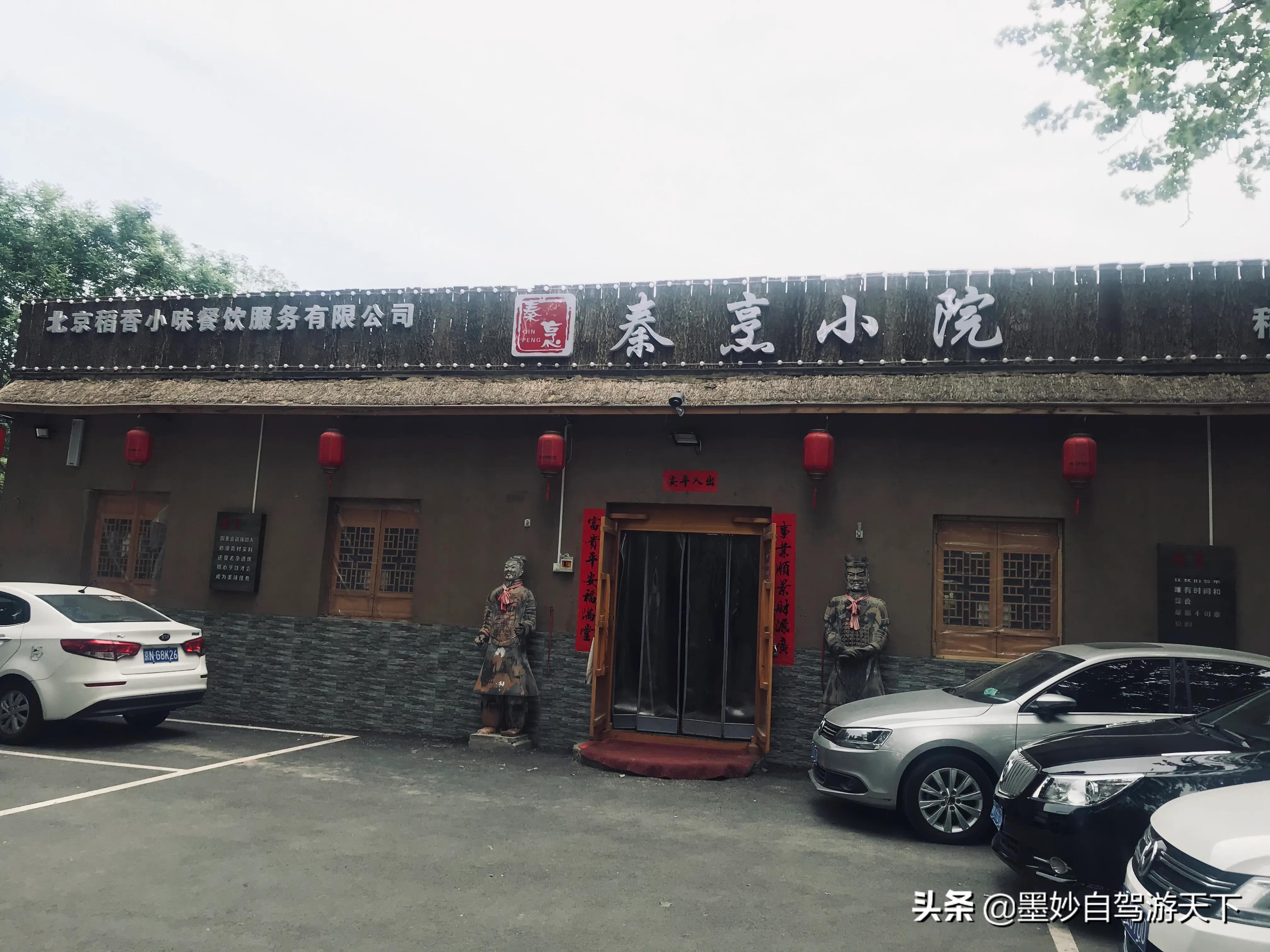 皇家帐篷伞_皇家雨伞_帐篷伞安装过程