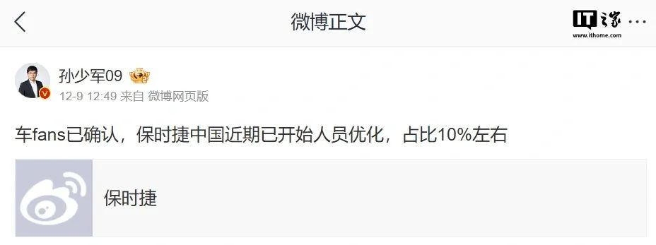 2025热门显卡排行榜_2020热门显卡_2021年最新显卡排行榜