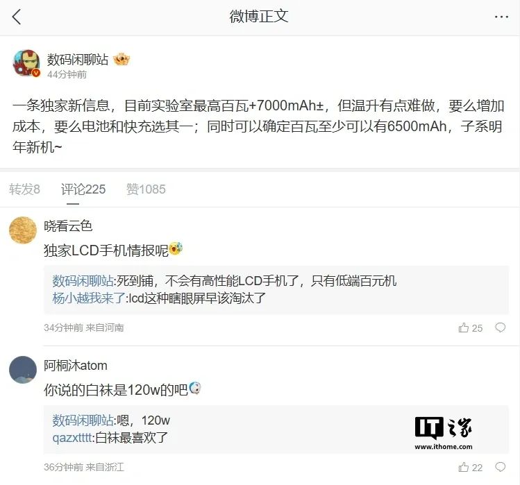 2021年最新显卡排行榜_2025热门显卡排行榜_2020热门显卡
