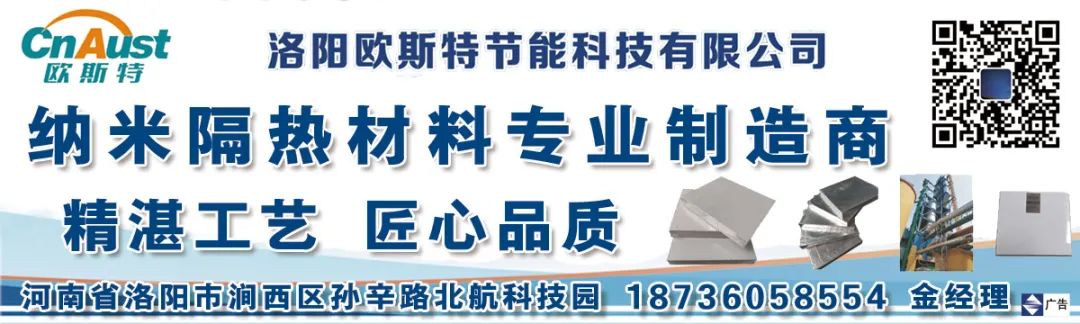 缸筒清洗方法_缸体清洗机设备厂家_缸筒清洗机价格
