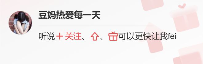 东南大西洋渔场_东南大西洋渔场在哪_东南洋水厂