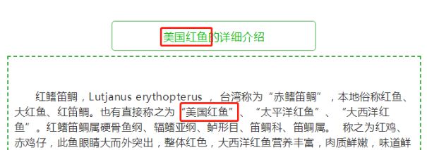 东南洋水厂_东南大西洋渔场_东南大西洋渔场在哪