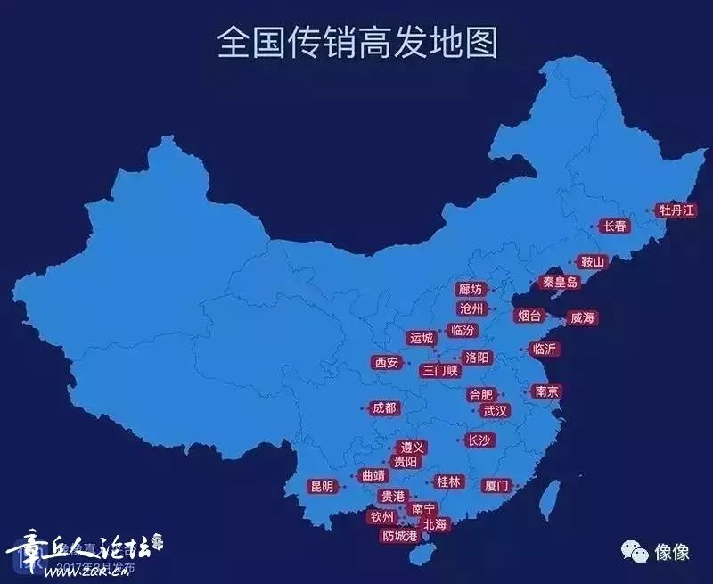 广西传销案大案_广西抓获传销57名经理_广西一号传销案 层级40级
