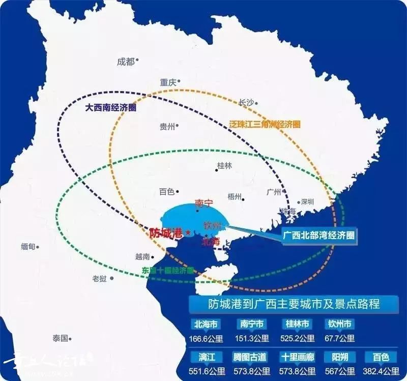 广西一号传销案 层级40级_广西传销案大案_广西抓获传销57名经理