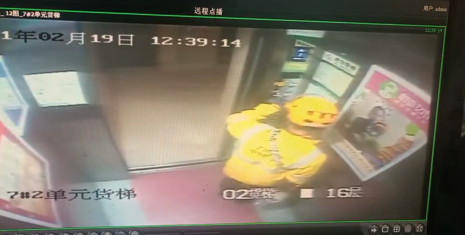 广西特大传销案层级40_广西一号传销案 层级40级_广西a级传销