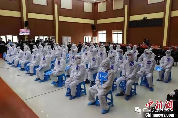 广西特大传销案层级40_广西a级传销_广西一号传销案 层级40级