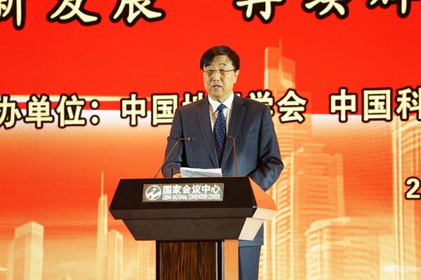 国家海洋信息中心 宋军_国家海洋计量中心胡娜_国家海洋环境监测中心张志峰