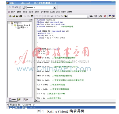 六自由度机器人的传动方式_舵机自由度是什么_机器人 舵机 自由度