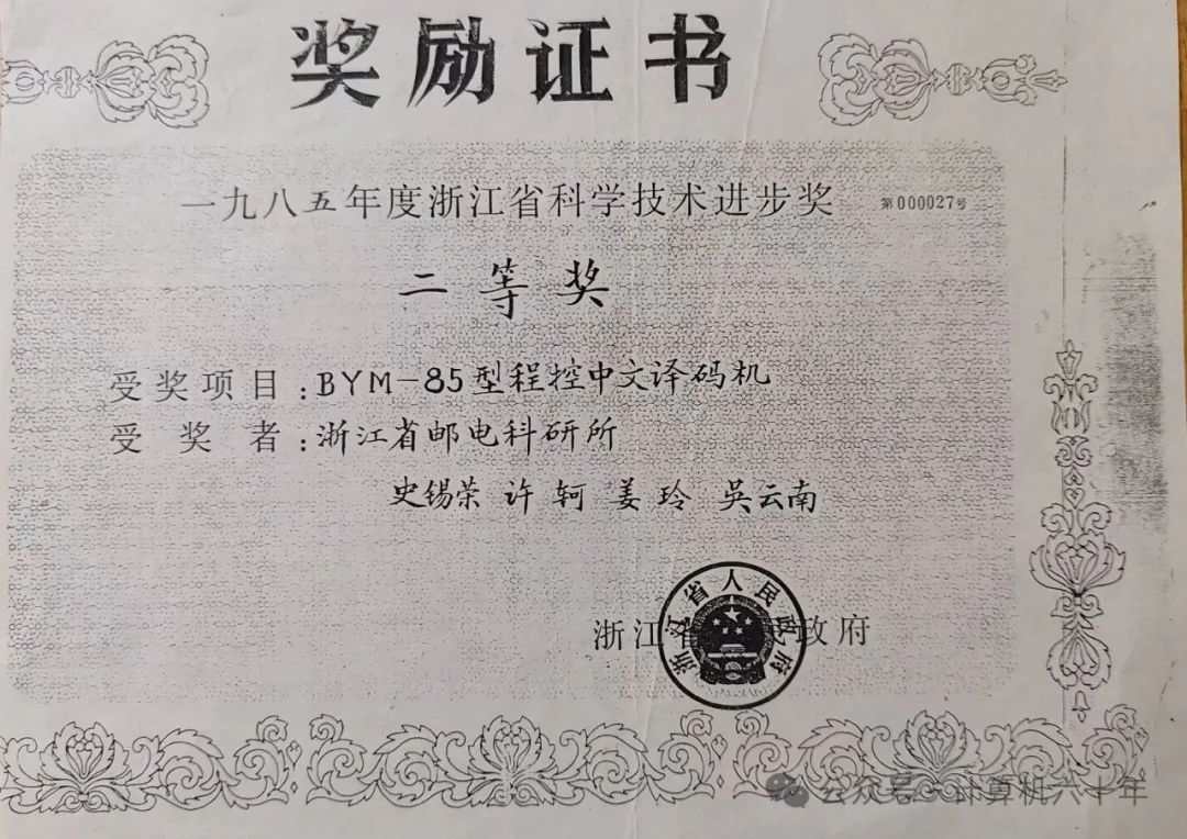 积分电路的作用是_积分电路有什么作用_积分电路的优缺点