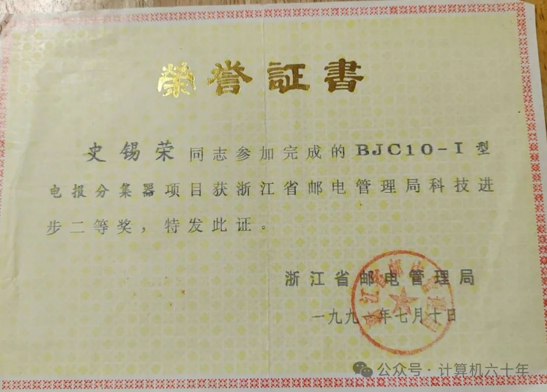 积分电路的作用是_积分电路有什么作用_积分电路的优缺点