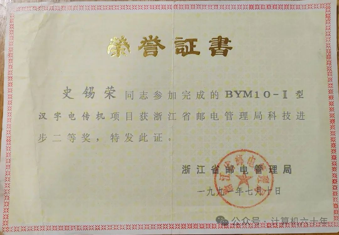 积分电路有什么作用_积分电路的优缺点_积分电路的作用是