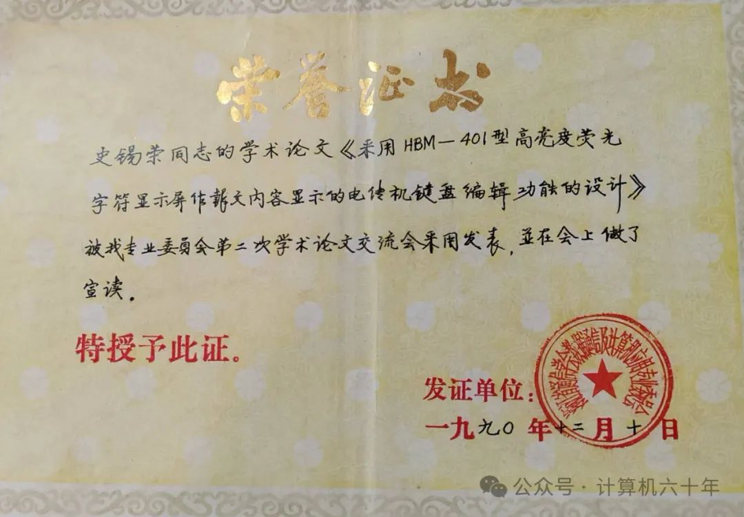 积分电路的作用是_积分电路有什么作用_积分电路的优缺点