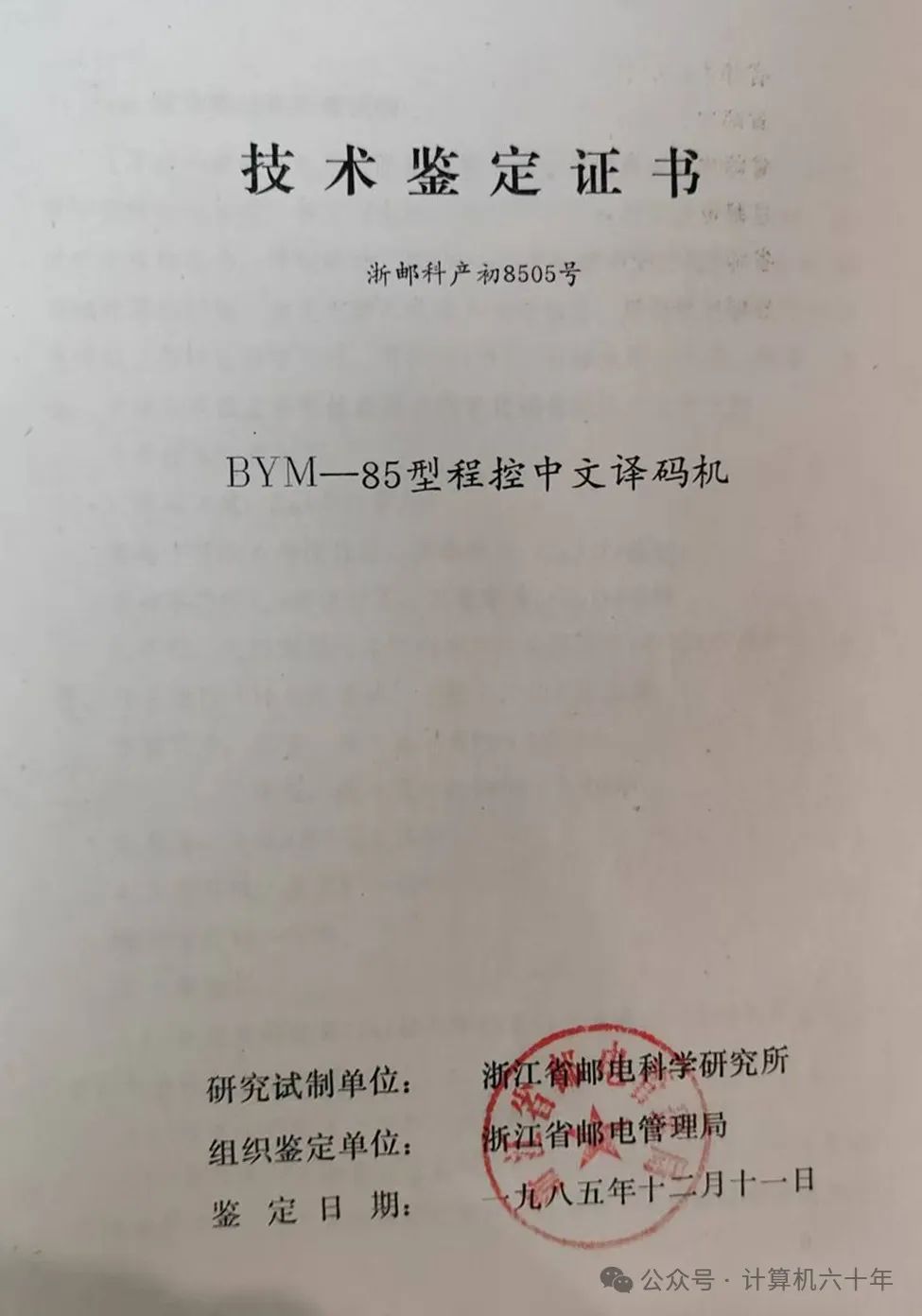 积分电路的优缺点_积分电路的作用是_积分电路有什么作用