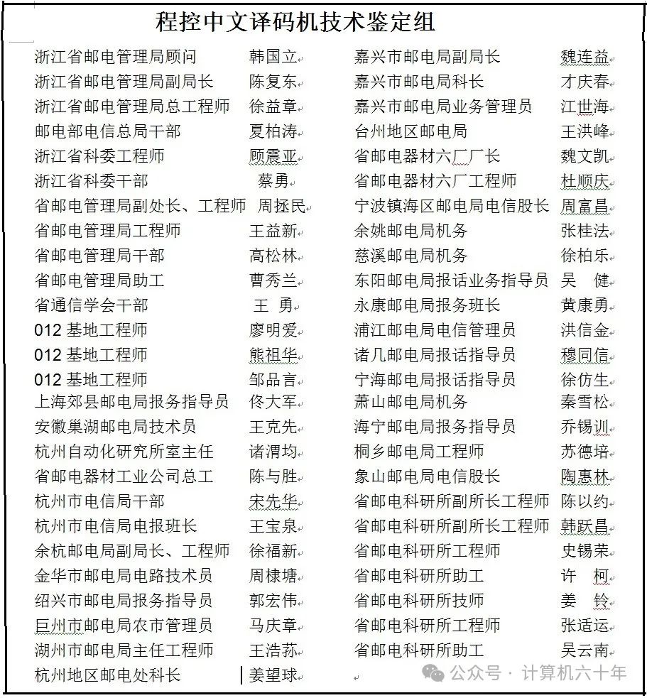 积分电路有什么作用_积分电路的优缺点_积分电路的作用是