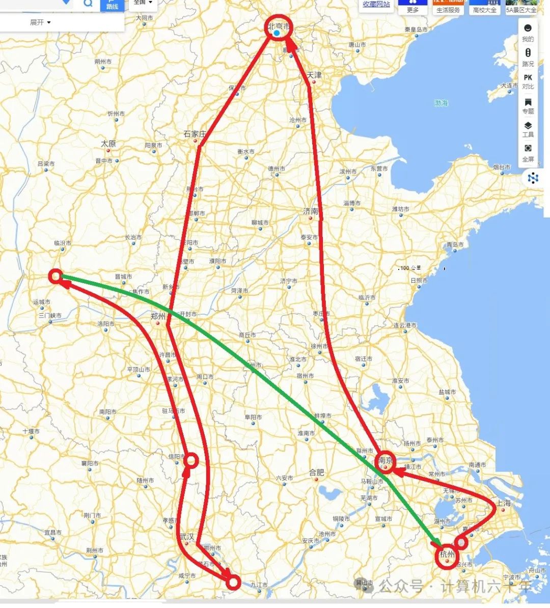 积分电路的优缺点_积分电路的作用是_积分电路有什么作用