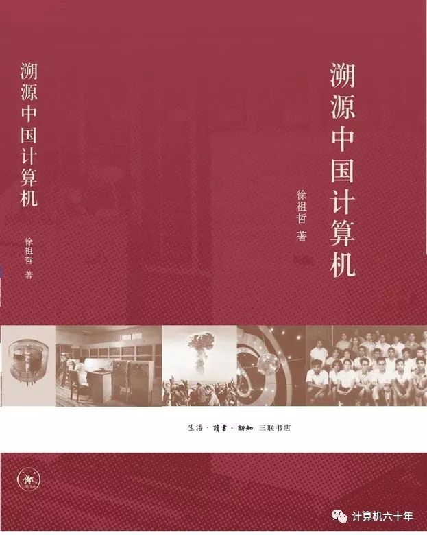 积分电路的优缺点_积分电路的作用是_积分电路有什么作用