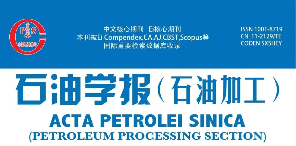 石油加工生产技术课后答案_石油加工生产的意义_石油加工生产