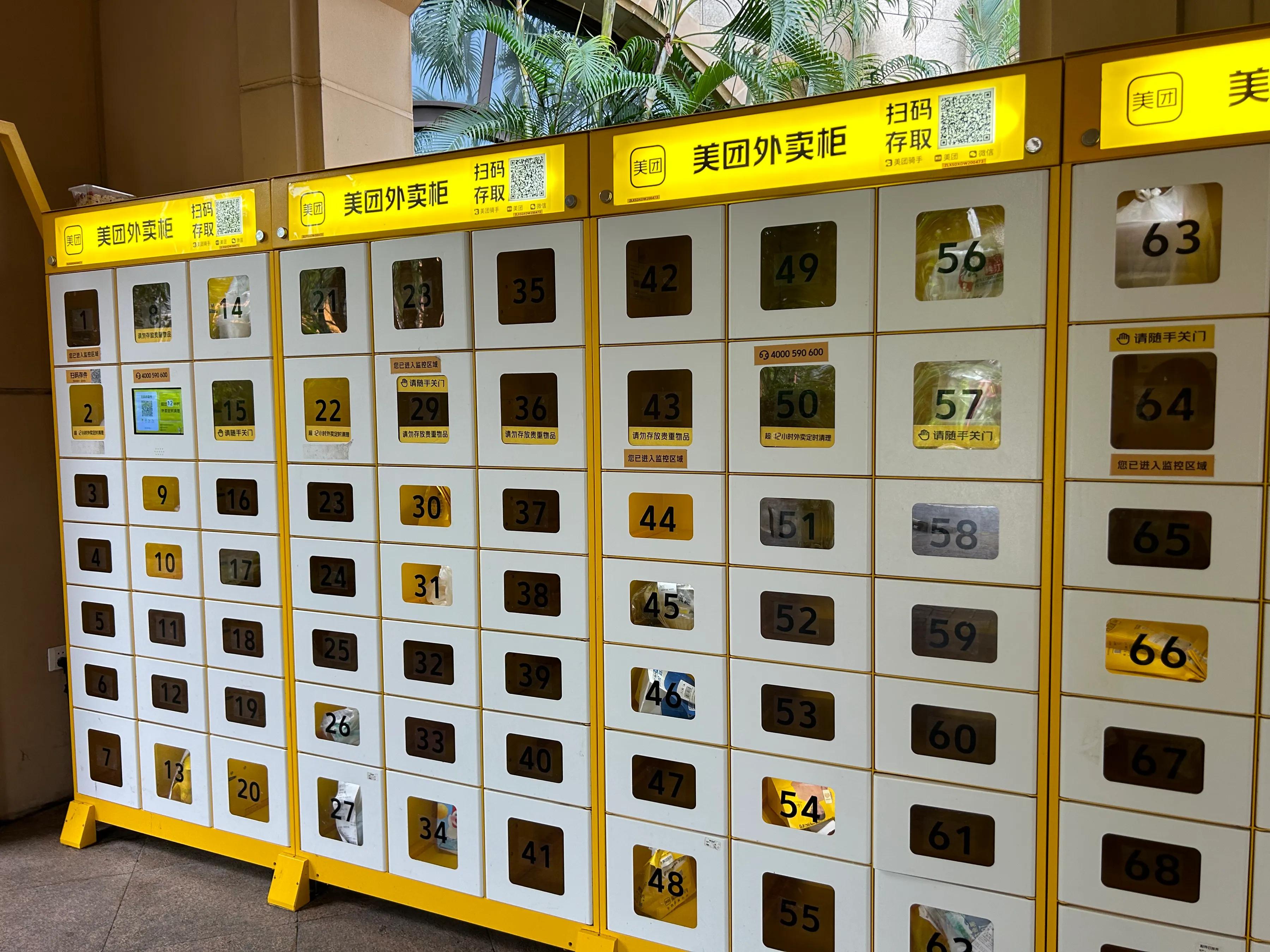 珠海亲子一日游_珠海亲子游记_珠海亲子游攻略