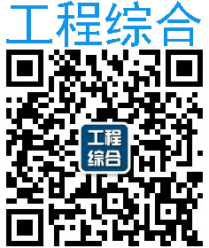 封面字体格式标书要求标准_封面标准字体_标书封面字体格式要求