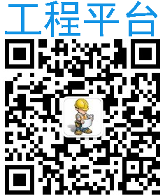 封面标准字体_标书封面字体格式要求_封面字体格式标书要求标准