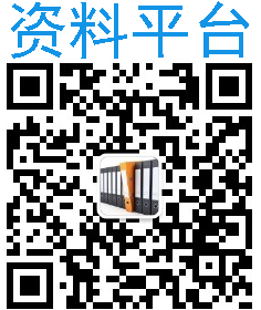 封面字体格式标书要求标准_标书封面字体格式要求_封面标准字体