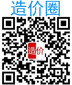 封面字体格式标书要求标准_封面标准字体_标书封面字体格式要求