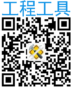 标书封面字体格式要求_封面标准字体_封面字体格式标书要求标准