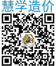 封面标准字体_封面字体格式标书要求标准_标书封面字体格式要求
