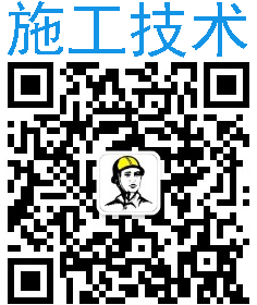 封面标准字体_封面字体格式标书要求标准_标书封面字体格式要求