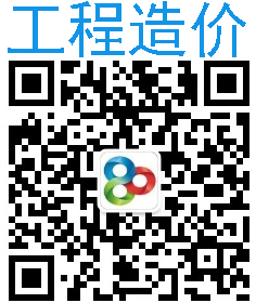 封面标准字体_封面字体格式标书要求标准_标书封面字体格式要求