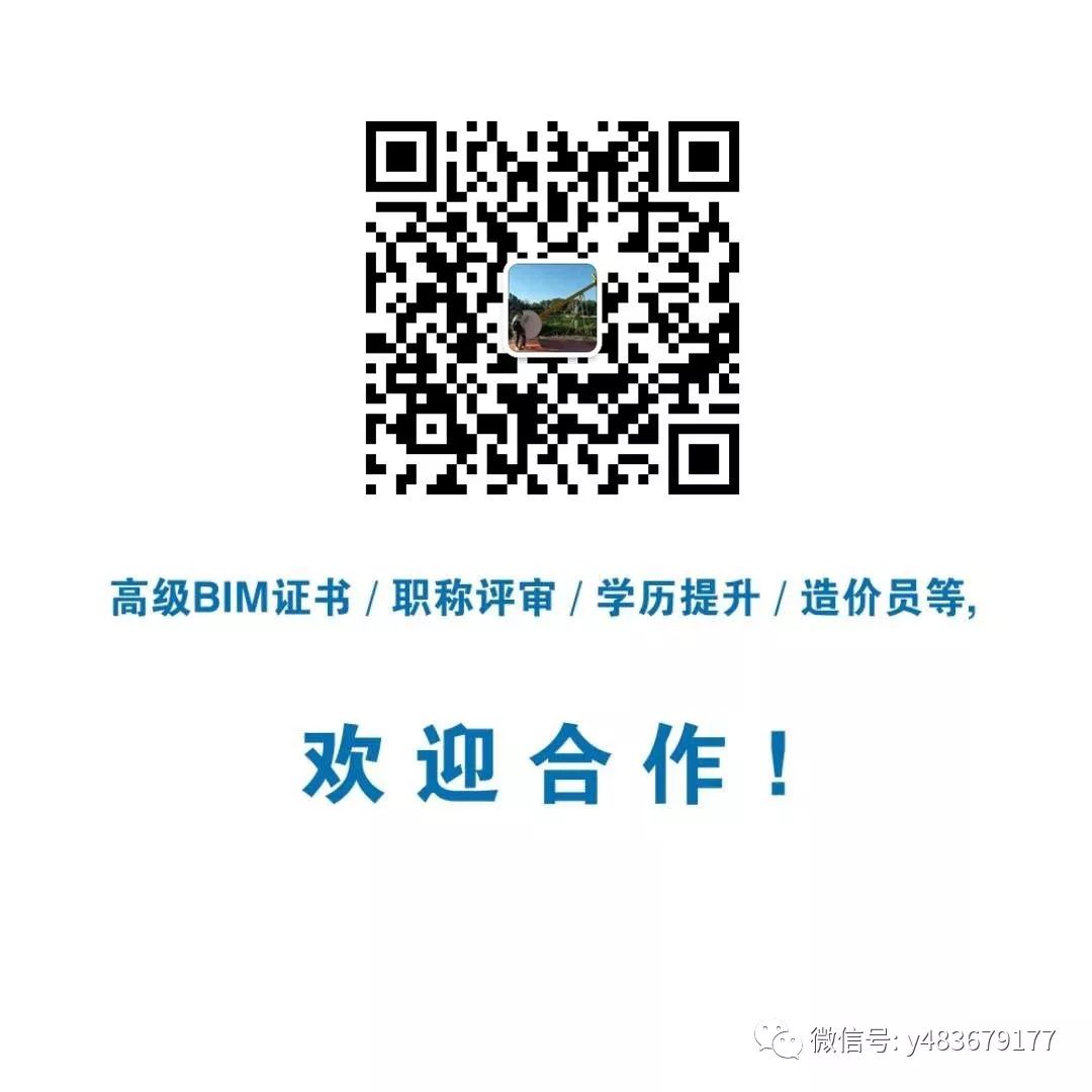 标书封面字体格式要求_标书的封面字体_封面字体格式标书要求是什么