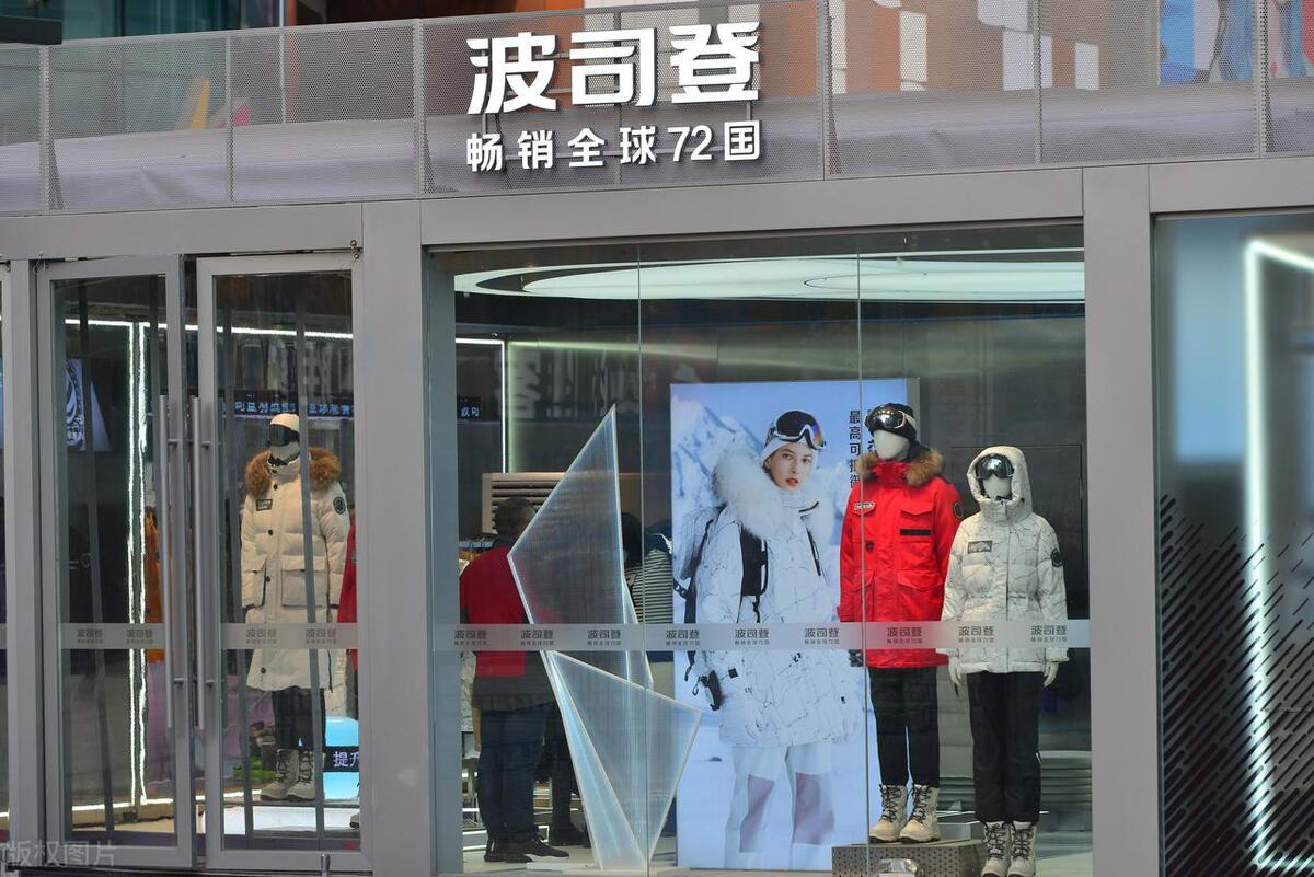 羽绒裤鸭鸭好还是雅鹿好_鸭鸭羽绒裤官方旗舰店_鸭鸭羽绒裤