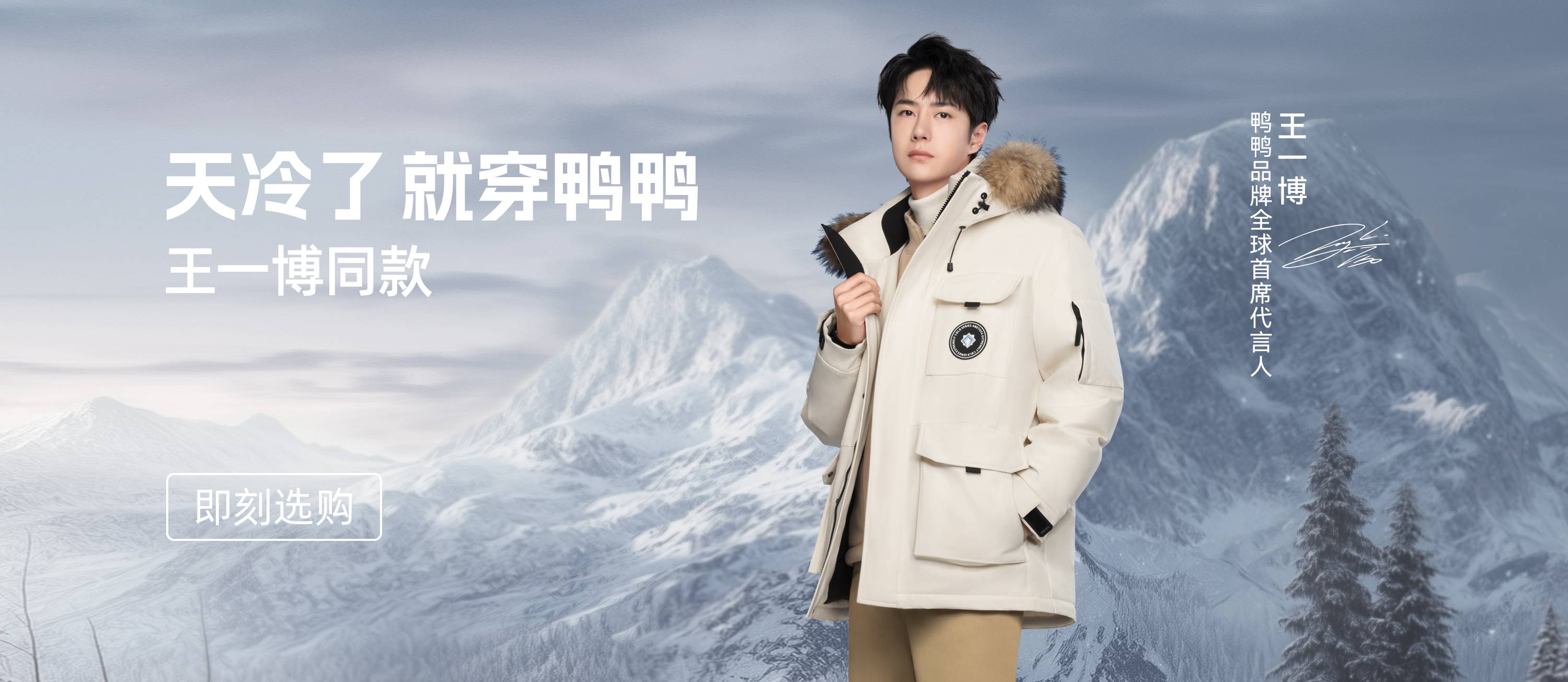 鸭鸭羽绒裤_羽绒裤鸭鸭好还是雅鹿好_鸭鸭羽绒裤官方旗舰店