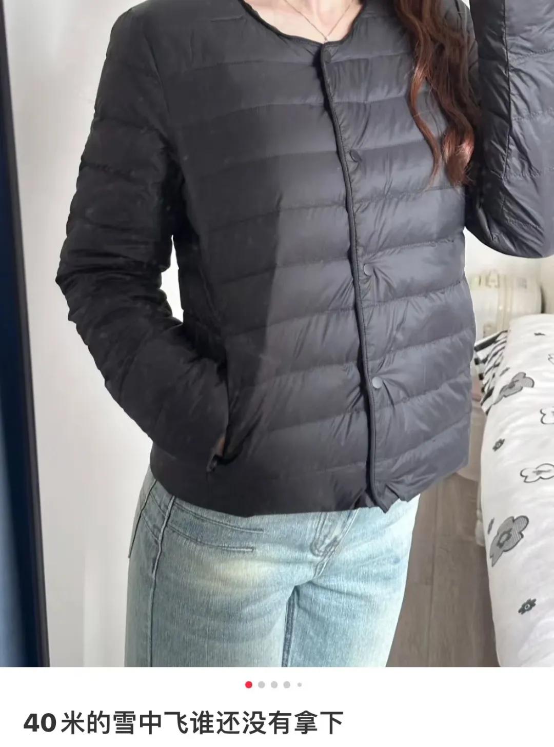 羽绒裤鸭鸭好还是雪中飞好_鸭鸭羽绒裤高腰加厚_鸭鸭羽绒裤