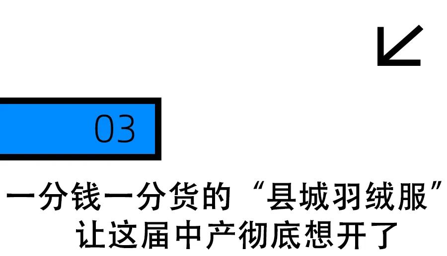 羽绒裤鸭鸭好还是雪中飞好_鸭鸭羽绒裤_鸭鸭羽绒裤高腰加厚