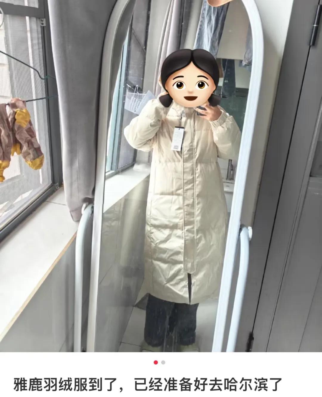 鸭鸭羽绒裤_羽绒裤鸭鸭好还是雪中飞好_鸭鸭羽绒裤高腰加厚