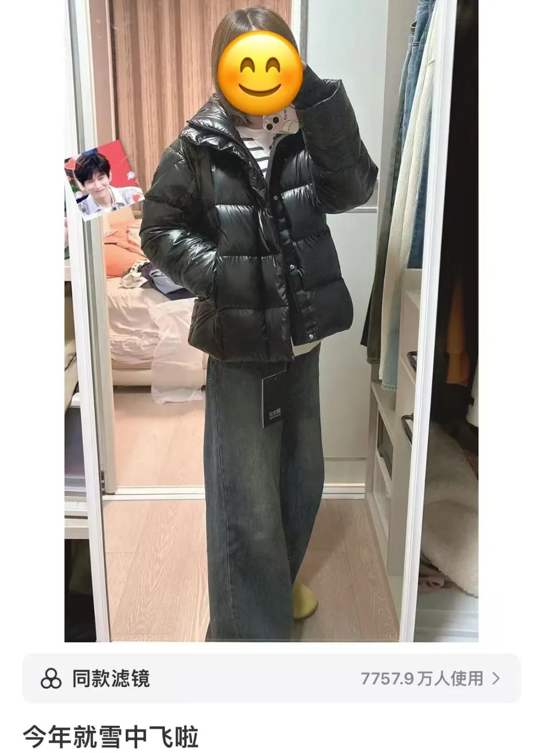 羽绒裤鸭鸭好还是雪中飞好_鸭鸭羽绒裤_鸭鸭羽绒裤高腰加厚