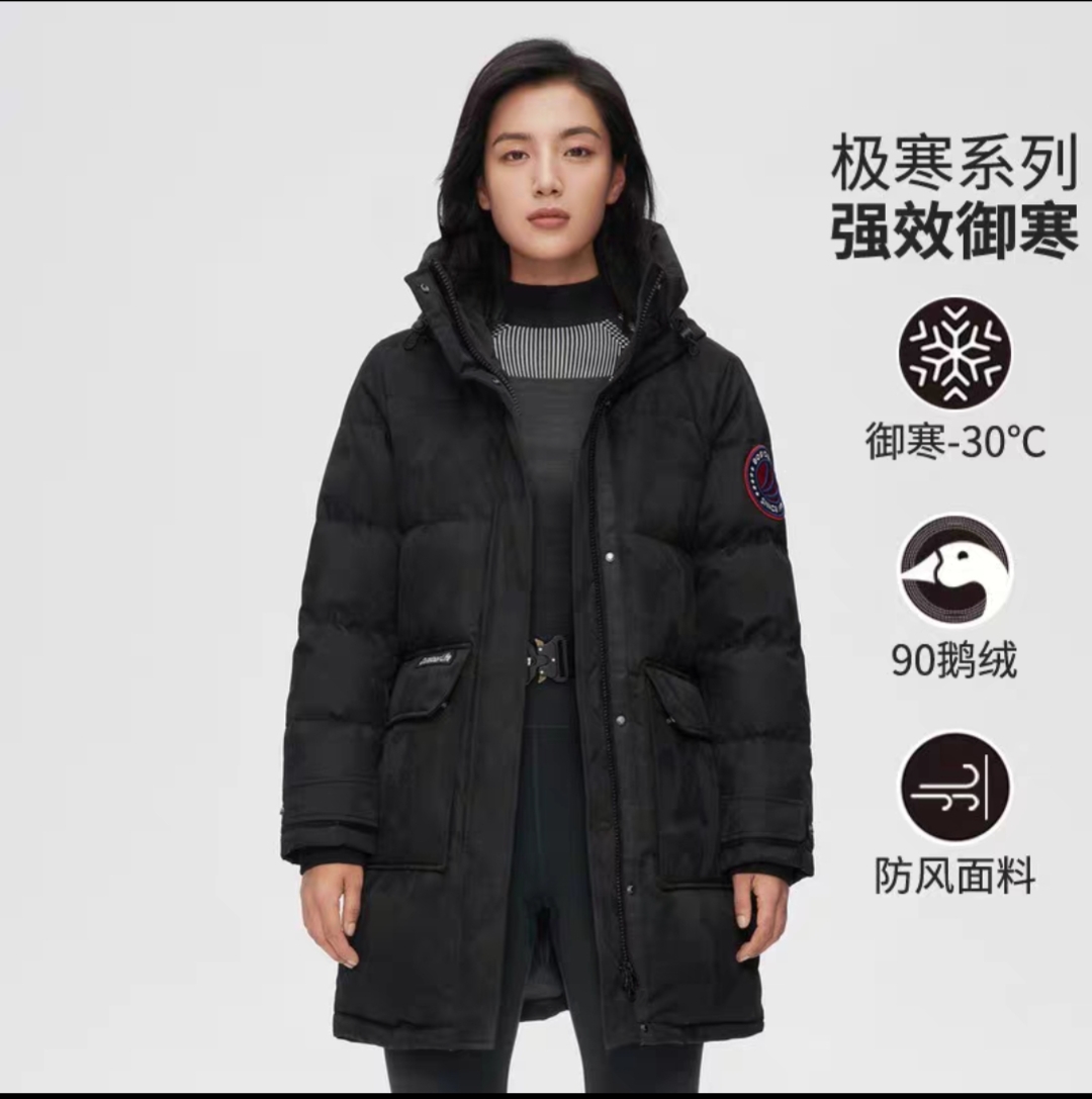 鸭鸭羽绒裤_羽绒裤鸭鸭好还是雪中飞好_鸭鸭羽绒裤高腰加厚