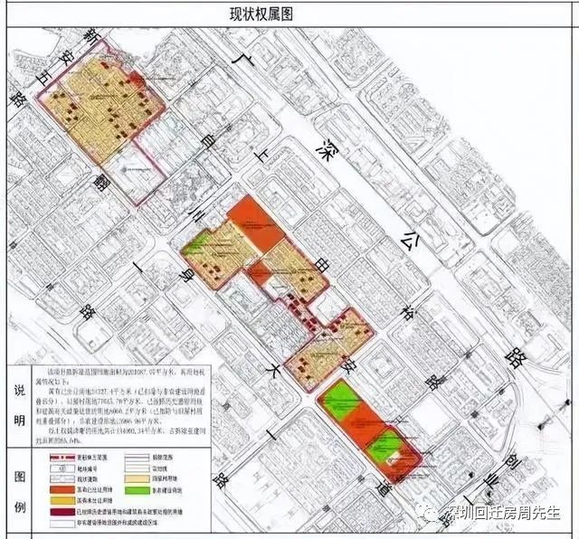 深圳市宝安区翻身小学地址_宝安区翻身开屏花园旧改_宝安翻身村旧改