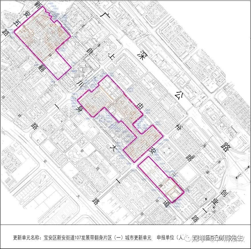 宝安区翻身开屏花园旧改_宝安翻身村旧改_深圳市宝安区翻身小学地址