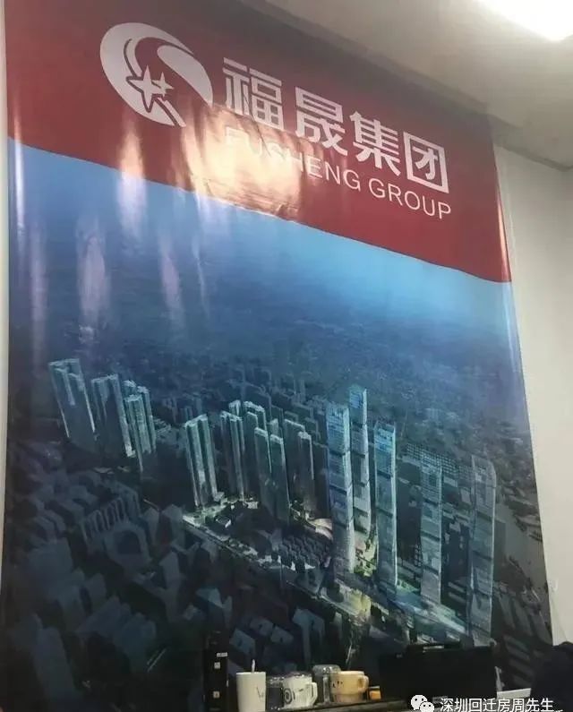 宝安区翻身开屏花园旧改_深圳市宝安区翻身小学地址_宝安翻身村旧改