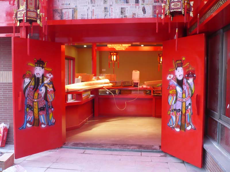 酒吧墙绘设计_酒吧墙绘设计图片_酒吧墙绘设计效果图