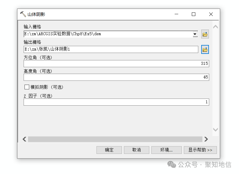 曲率对高程的影响_曲线高程计算公式_高程计算曲率