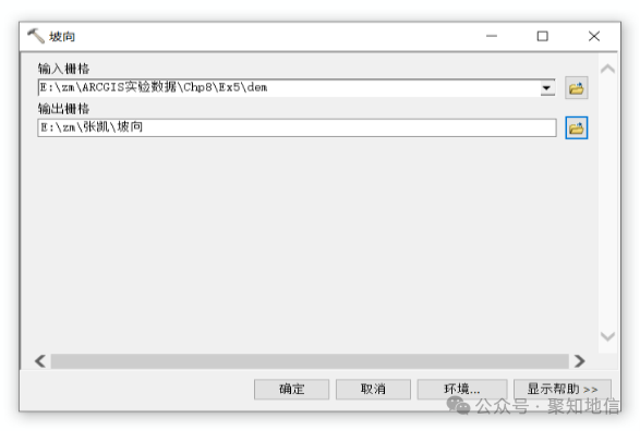 高程计算曲率_曲率对高程的影响_曲线高程计算公式