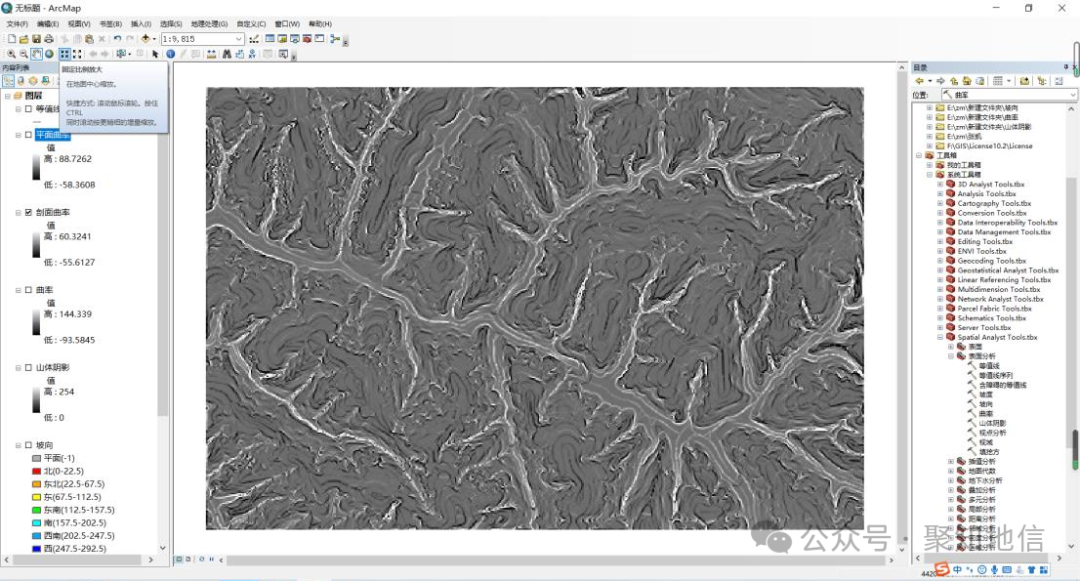 曲线高程计算公式_高程计算曲率_曲率对高程的影响