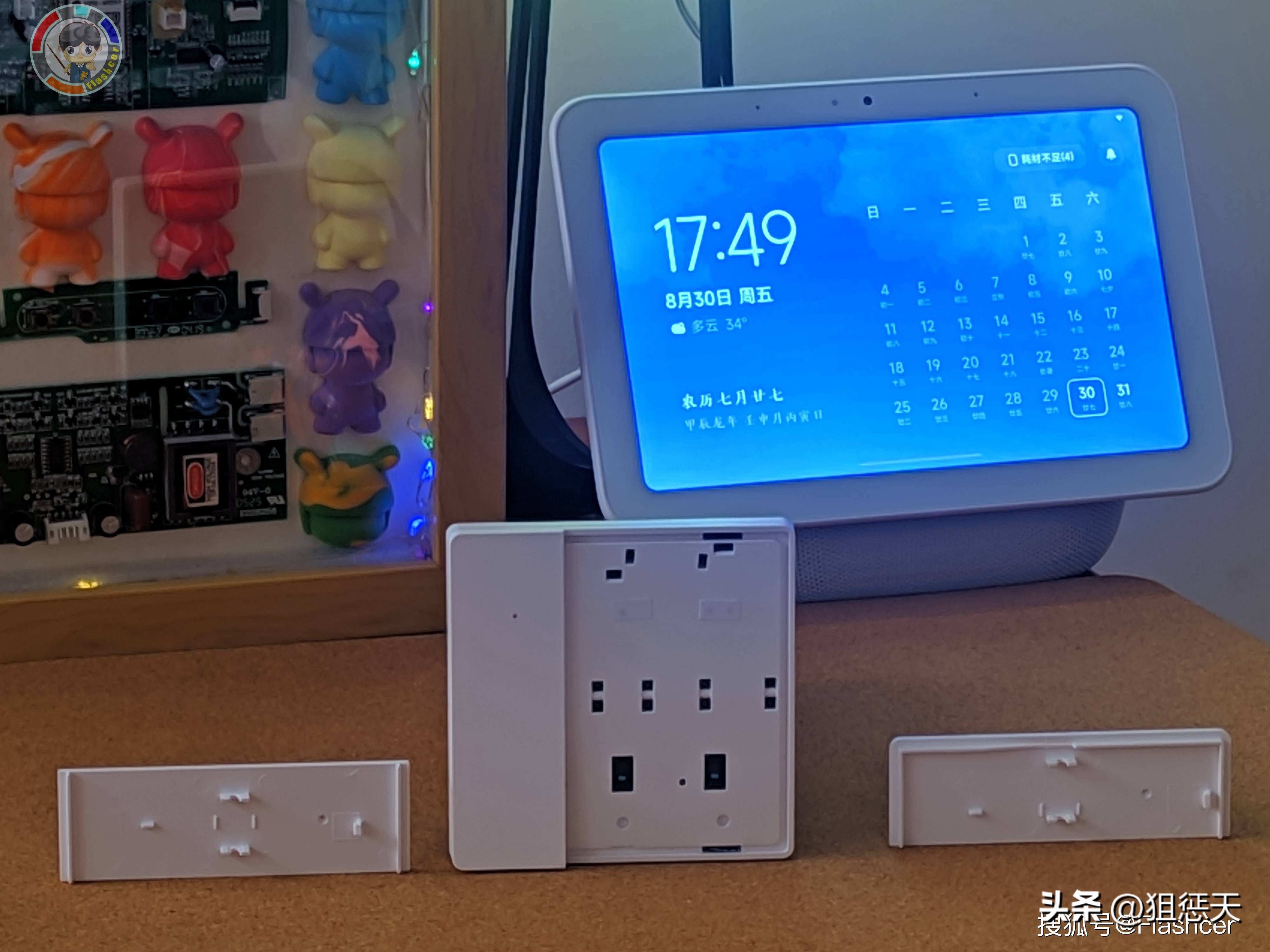 音响灯智能连接家里怎么设置_智能音响怎么连接家里的灯_智能音箱如何连接灯