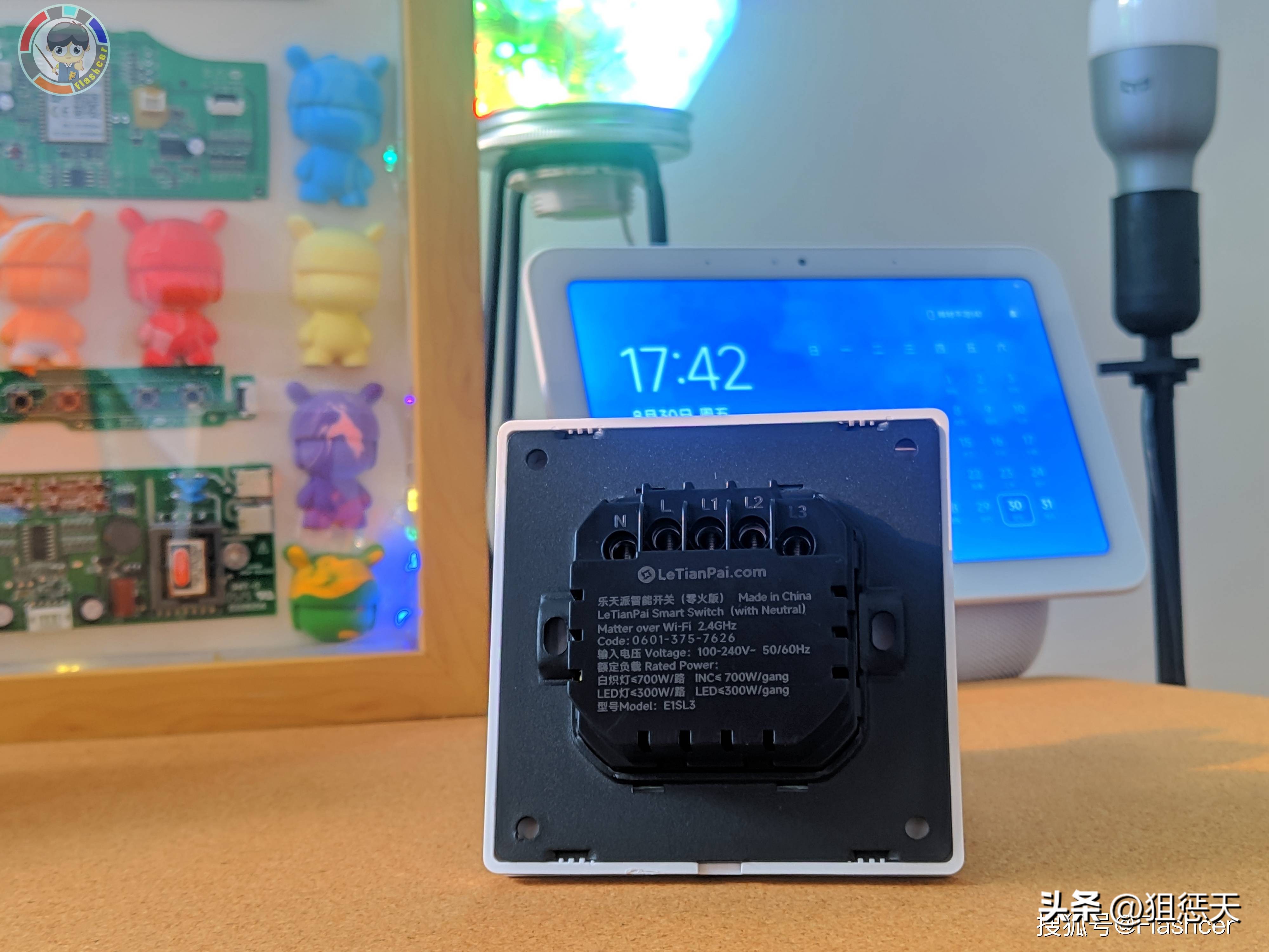 智能音响怎么连接家里的灯_音响灯智能连接家里怎么设置_智能音箱如何连接灯